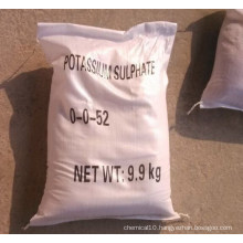 Fertilizer Granular N 21%Min Ammonium Sulphate